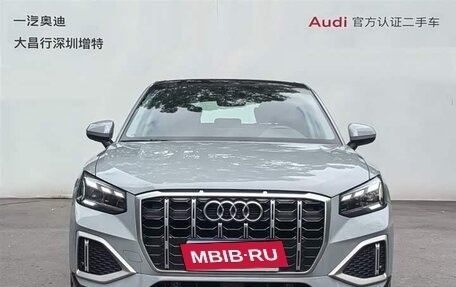 Audi Q2 I, 2023 год, 1 950 000 рублей, 5 фотография