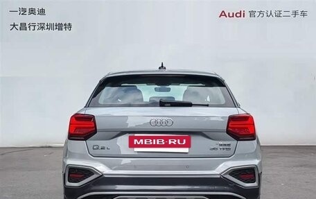 Audi Q2 I, 2023 год, 1 950 000 рублей, 9 фотография
