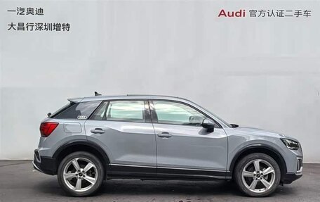Audi Q2 I, 2023 год, 1 950 000 рублей, 11 фотография