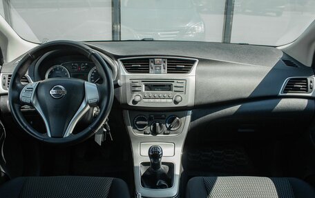Nissan Sentra, 2015 год, 980 000 рублей, 13 фотография