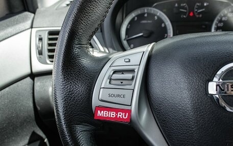 Nissan Sentra, 2015 год, 980 000 рублей, 15 фотография