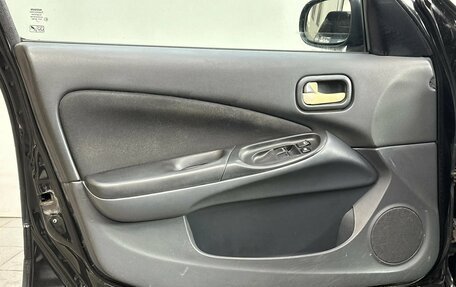 Nissan Almera, 2005 год, 270 000 рублей, 13 фотография