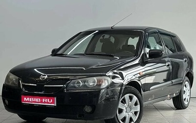 Nissan Almera, 2005 год, 270 000 рублей, 1 фотография