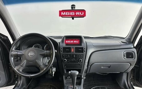 Nissan Almera, 2005 год, 270 000 рублей, 9 фотография