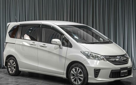 Honda Freed I, 2015 год, 1 349 000 рублей, 1 фотография