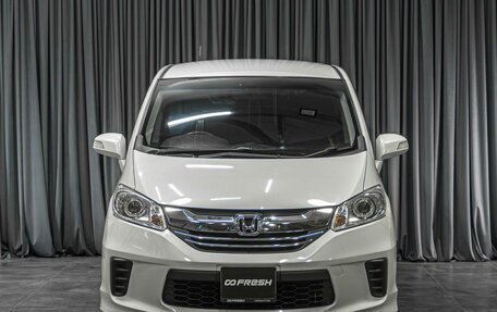 Honda Freed I, 2015 год, 1 349 000 рублей, 3 фотография
