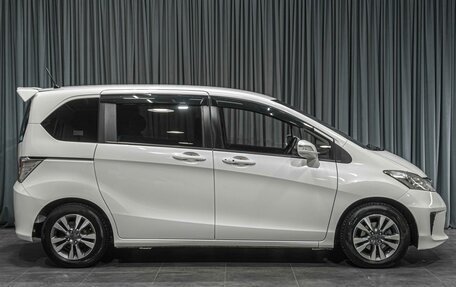 Honda Freed I, 2015 год, 1 349 000 рублей, 5 фотография
