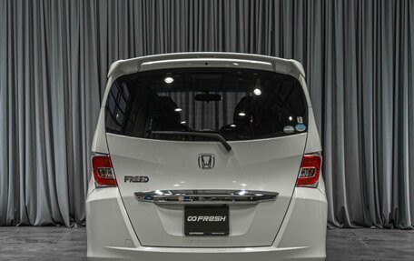 Honda Freed I, 2015 год, 1 349 000 рублей, 4 фотография