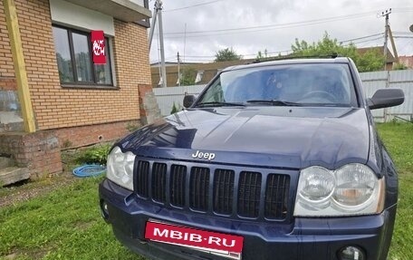 Jeep Grand Cherokee, 2004 год, 770 000 рублей, 2 фотография