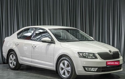 Skoda Octavia, 2014 год, 1 499 000 рублей, 1 фотография