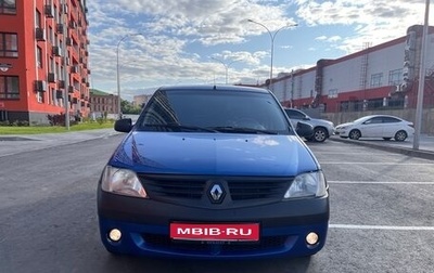 Renault Logan I, 2006 год, 260 000 рублей, 1 фотография