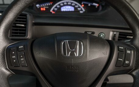 Honda Freed I, 2015 год, 1 349 000 рублей, 13 фотография