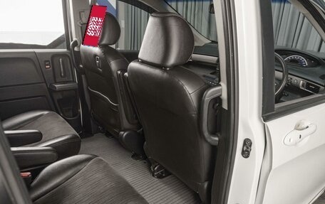 Honda Freed I, 2015 год, 1 349 000 рублей, 11 фотография