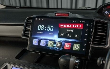 Honda Freed I, 2015 год, 1 349 000 рублей, 15 фотография