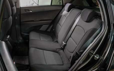 Hyundai Creta I рестайлинг, 2018 год, 1 899 000 рублей, 9 фотография
