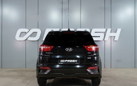 Hyundai Creta I рестайлинг, 2018 год, 1 899 000 рублей, 4 фотография