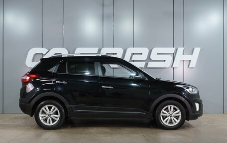 Hyundai Creta I рестайлинг, 2018 год, 1 899 000 рублей, 5 фотография
