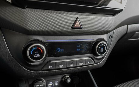 Hyundai Creta I рестайлинг, 2018 год, 1 899 000 рублей, 12 фотография