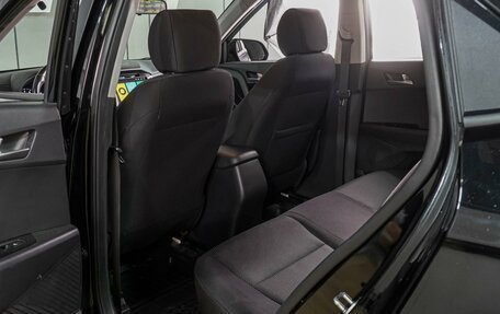 Hyundai Creta I рестайлинг, 2018 год, 1 899 000 рублей, 11 фотография