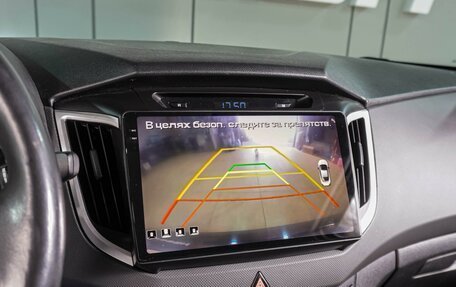 Hyundai Creta I рестайлинг, 2018 год, 1 899 000 рублей, 13 фотография