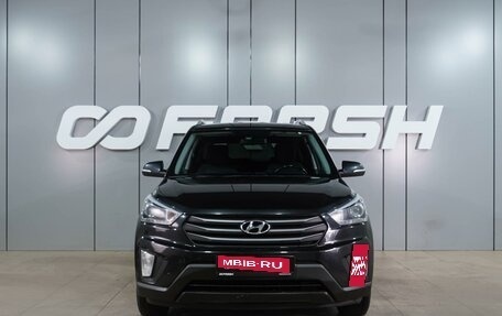 Hyundai Creta I рестайлинг, 2018 год, 1 899 000 рублей, 3 фотография