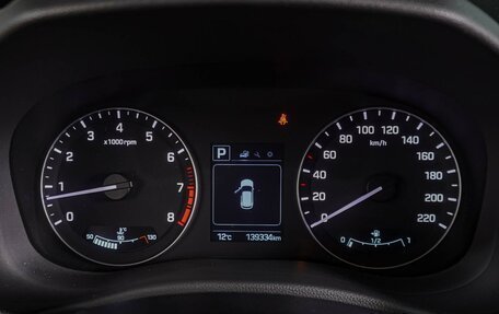 Hyundai Creta I рестайлинг, 2018 год, 1 899 000 рублей, 22 фотография