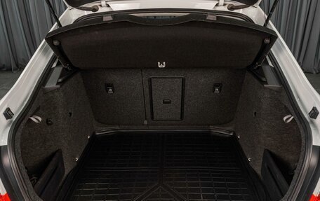 Skoda Octavia, 2014 год, 1 499 000 рублей, 18 фотография
