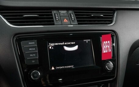 Skoda Octavia, 2014 год, 1 499 000 рублей, 15 фотография