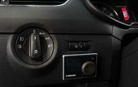 Skoda Octavia, 2014 год, 1 499 000 рублей, 17 фотография