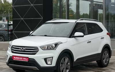 Hyundai Creta I рестайлинг, 2017 год, 1 800 000 рублей, 1 фотография
