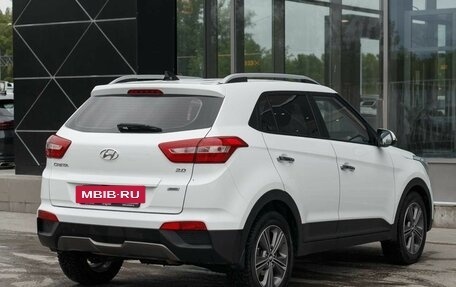 Hyundai Creta I рестайлинг, 2017 год, 1 800 000 рублей, 5 фотография