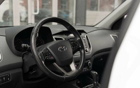 Hyundai Creta I рестайлинг, 2017 год, 1 800 000 рублей, 11 фотография