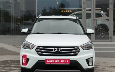 Hyundai Creta I рестайлинг, 2017 год, 1 800 000 рублей, 2 фотография
