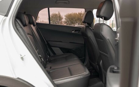 Hyundai Creta I рестайлинг, 2017 год, 1 800 000 рублей, 20 фотография