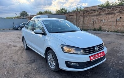 Volkswagen Polo VI (EU Market), 2015 год, 1 200 000 рублей, 1 фотография
