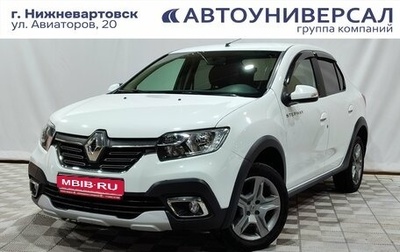 Renault Logan II, 2021 год, 990 000 рублей, 1 фотография