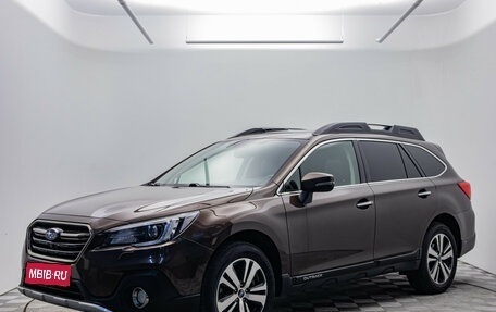 Subaru Outback IV рестайлинг, 2018 год, 2 700 000 рублей, 1 фотография