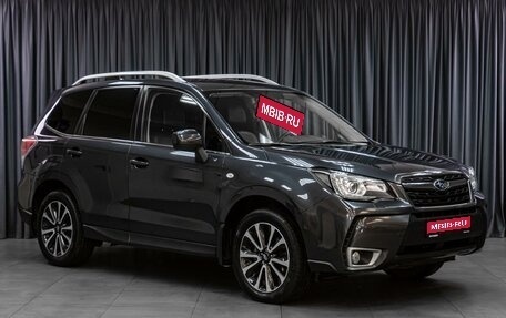 Subaru Forester, 2017 год, 1 825 000 рублей, 1 фотография