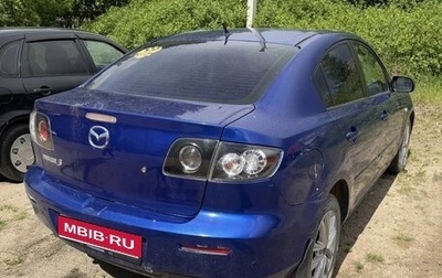 Mazda 3, 2006 год, 435 000 рублей, 1 фотография