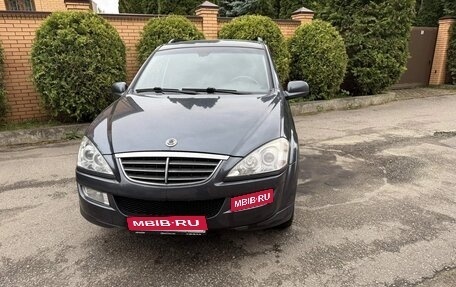 SsangYong Kyron I, 2012 год, 835 000 рублей, 1 фотография