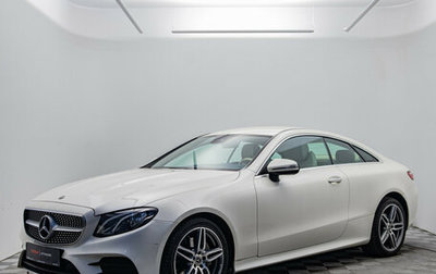 Mercedes-Benz E-Класс, 2018 год, 3 670 000 рублей, 1 фотография