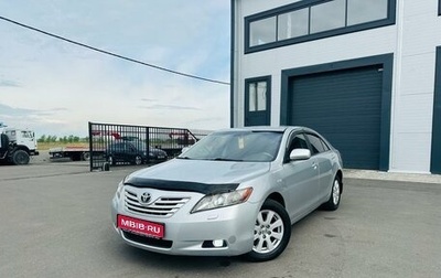 Toyota Camry, 2006 год, 949 999 рублей, 1 фотография