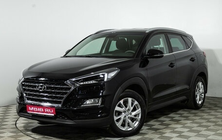 Hyundai Tucson III, 2020 год, 2 895 000 рублей, 1 фотография