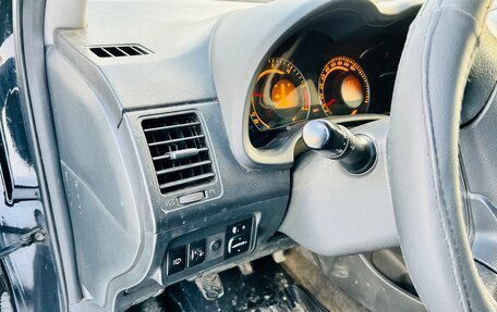 Toyota Corolla, 2008 год, 499 000 рублей, 17 фотография
