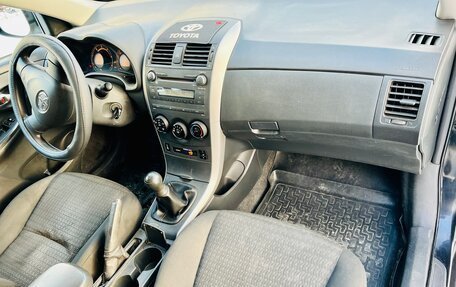 Toyota Corolla, 2008 год, 499 000 рублей, 22 фотография