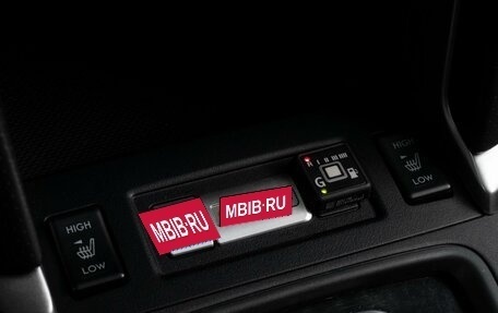 Subaru Forester, 2017 год, 1 825 000 рублей, 13 фотография