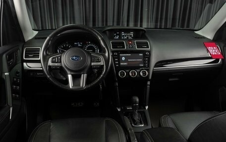 Subaru Forester, 2017 год, 1 825 000 рублей, 6 фотография