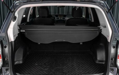 Subaru Forester, 2017 год, 1 825 000 рублей, 23 фотография