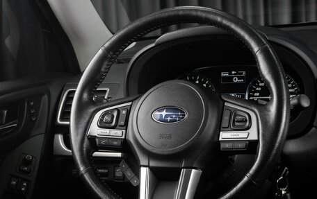 Subaru Forester, 2017 год, 1 825 000 рублей, 22 фотография