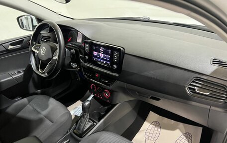 Volkswagen Polo VI (EU Market), 2022 год, 1 635 000 рублей, 14 фотография
